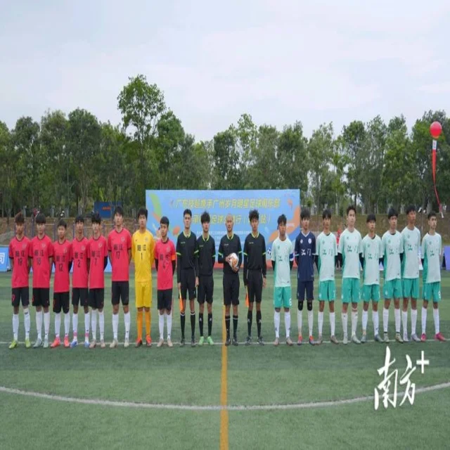 全球赛事资讯一站掌握：最新体育新闻深度解析
